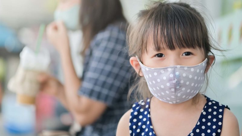 Primary mask