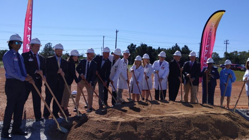 Prisma Fountain Inn groundbreaking edited